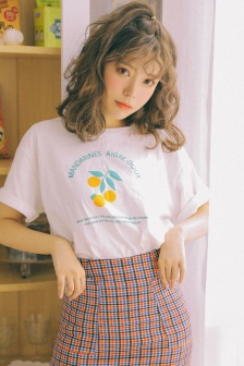 sejie